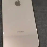 Xsmax