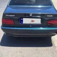 پرشیا ۹۲