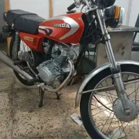 موتور دینو مدل ۹۴ پلاک ملی