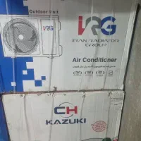 کولر گازی 30 هزار کازوکی
