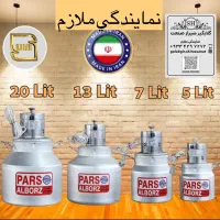 دوغ زن برقی خانگی