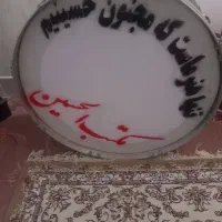 طبل ۸۰ استیل
