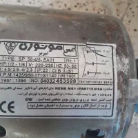 موتور کولر ژن تبریز
