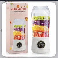 اسموتی ساز و شیکر شارژی