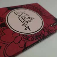 کتاب