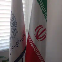 وکیل پایه یک دادگستری