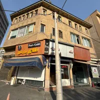 ملک تجاری واقع در فردوسی