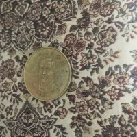 سکه یوان چین ۵۰دلار سال ۲۰۰۲