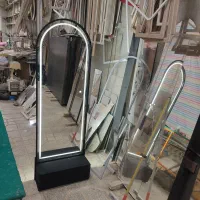 آینه کشودار