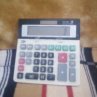 ماشین حساب  اصلی