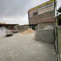 530مترزمین-سه-بربا-260مترمغازه-قائمیه-اسلامشهر