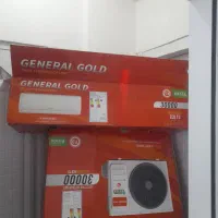 کارتون کولرگازی ۳۰هزار جنرال گلد اکو