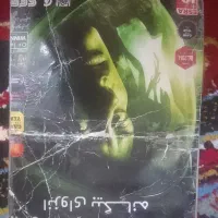 تعدادی سیدی کامپیوتر فقط کانتر ps2