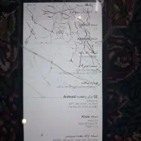 سامسونگ j6