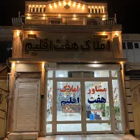 ویلایی-بالاخونه-دوخوابه-فاز6