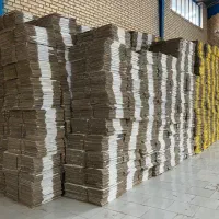 کارتن سازی ایلیا (( تولید کارتن و جعبه ))