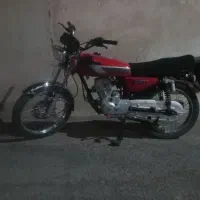 موتور ۲۰۰ رهرو