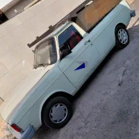 پیکان وانت