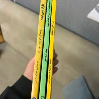 کتاب های آموزش و فروش بیمه