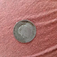 فروش چند عدد سکه قدیمی
