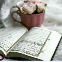 علم جفر
