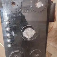 گاز پنج شعله