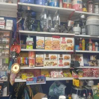 نیرو برای سوپرمارکت