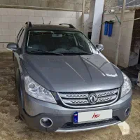 اچ سی کراس اتوماتیک مدل ۹۷