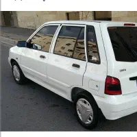 ماشین داری روش پول بگیر.