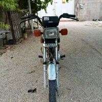 رهرو a39