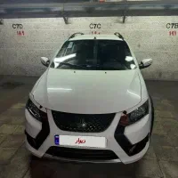 کوییکsبدون رنگ