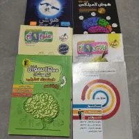 کتابهای کمک درسی آزمون ورودی سمپاد و نمونه دولتی