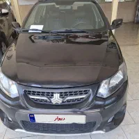 کوییک ساده