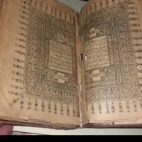 دعا نویس|کتاب و مجله مذهبی|بندرعباس, |دیوار