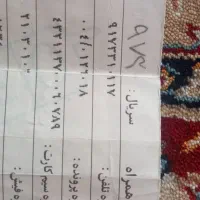 خط رند همراه اول ۰۹۱۷۳۳۱۰۱۱۷
