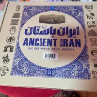 مجموعه قاب ۴ جلدی کتاب ایران باستان