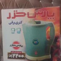 کتری برقی نو