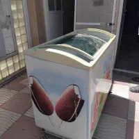 یخچال بستنی