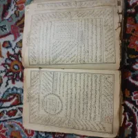 سرکتاب