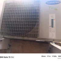 «کولر گازی جنرال مکس ۱۴هزار روتاری