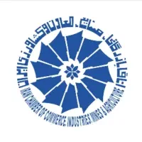 موسسه خدمات ثبتی و اداری، ثبت شرکت ، کارت بازرگانی