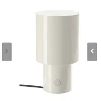 آباژور ایکیا ikea