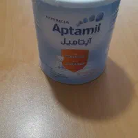 قوطی خالی شیرخشک