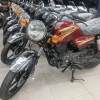 رهرو کی ال دی