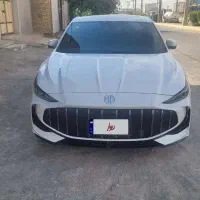 ام جی 5