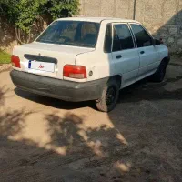پراید اقساطی