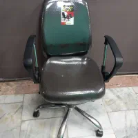 صندلی اداری