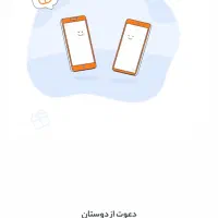 150هزار تومن پول رایگان.