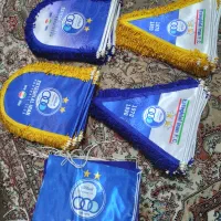 پرچم یاد بود استقلال