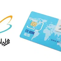 سیم کارت  76  805  76 0912
